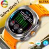 Samsung Galaxy Watch Ultra 47mm